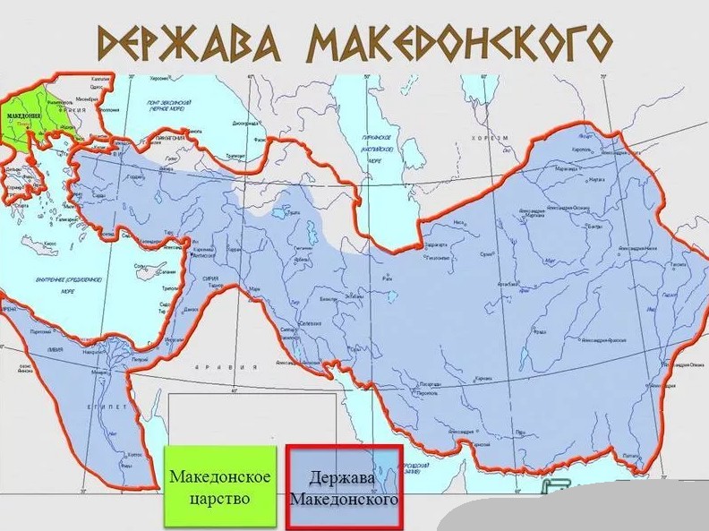 Карта царства Македонии